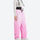 Unisex gradient print snowboard jacket and pants - pink gradient snow pants with black top, for resort and street wear