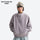 Reversible lightweight jacket for outdoor and daily wear - rainy porcelain teal dual-side jacket views